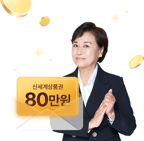 �ż����ǰ�� 120����