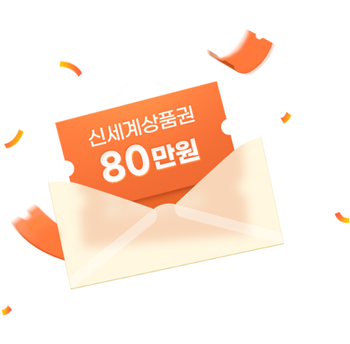 �ż����ǰ�� 80����